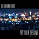 Put You in the Game feat Marcell Cassanova Single