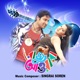 Raju Awara Original Motion Picture Soundtrack EP