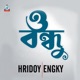 O Bondhu Single