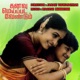Kanavu Meippada Vendum Original Motion Picture Soundtrack