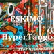 HyperTango feat Niggaradio Single