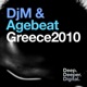 Greece 2010 Single