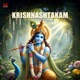 Krishna Ashtakam Mastr Wav Single
