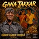 Ethanai Ethanai Mozhigal Single