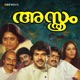 Asthram Original Motion Picture Soundtrack Single