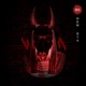 Anubis EP