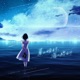 夏の始まり 海の終わり feat nayuta Single