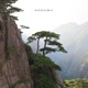 Otherworld EP