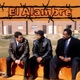 El Alambre Single