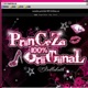 PRiiNcEza 100 OriiGiinaL Single