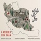 A Requiem for Iran Single