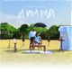 La Vida Pasa Single