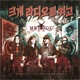 크게 라디오를 켜고 Single