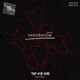 Exploration Single
