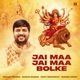 Jai Maa Jai Maa Bolke Single