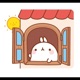 Bubble Tea feat Juu Cinders Single