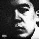 312 shift EP