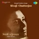 Bengali Modern Songs Sivaji Chatterjee Single