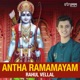 Antha Ramamayam Single