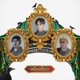 เหม อนก บว า feat 1 Flow Repaze Liberate P Single