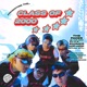 Class Of 2000 EP