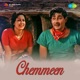 Chemmeen Original Motion Picture Soundtrack EP