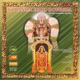 Govinda Hari Govinda Sacred Sanskrit Recital