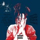 Enemies Friends EP EP