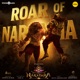 Roar Of Narsimha Telugu From Mahavatar Narsimha Single