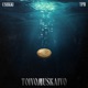 Toivomuskaivo feat Timo Pieni Huijaus Single