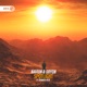 Spotlight feat Summer Haze Single