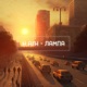 Лампа Single