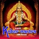 Lord Kuber Mantra 108 Times feat Tanisha Roy Sharmila Roy