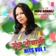 Best of Indu Sonali Bhojpuri Hits Vol 1