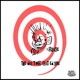 The Dub Ting Single