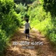 Pra Visitar Aldeias