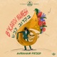 B karov Mamesh Single