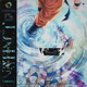 INSTINCT Single