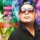 Amar Moner Manush Single