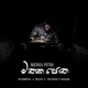 Mataka Potha feat OOSeven Zany Inzane Gayashan Weerasinghe Single
