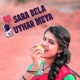 Sara Bela Uyhar Meya Single