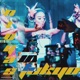 N s In Tokyo Single