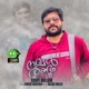 Nammal Randum Single