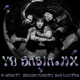 Yo Sabia Mx feat La Shorty Sarmientos Single