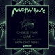 Liar Mophono Remix Single