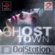 GHOST TOWN Single