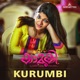 Kurumbi From Kaamuki Single