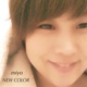 NEW COLOR Single