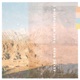Tape Meditation I Single