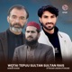 WQTAI TEPUU SULTAN SULTAN RAIS feat Akbar Shani Iftikhar Uddin Iftikhar EP